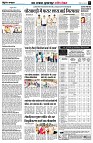 page7