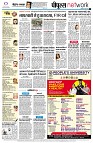 page8