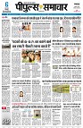 page1