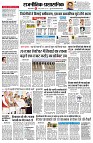 page2