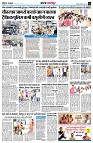 page3