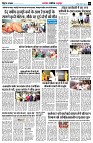 page5