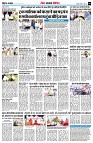 page9