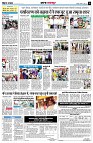 page10