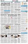 page11