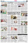 page14