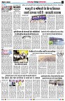page2