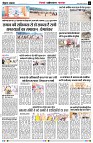 page5