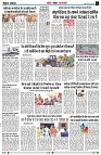 page6