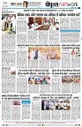 page8