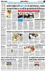 page2
