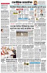 page4