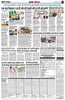 page5