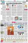 page6