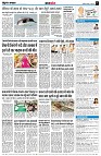 page7