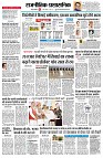 page2