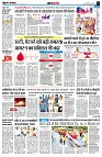 page3