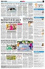 page7