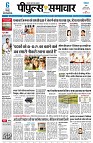 page1