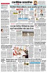 page2