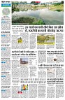 page3