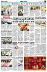 page5