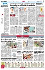 page6