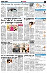 page7
