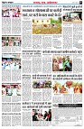 page5