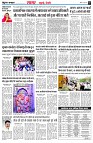 page3