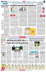 page4