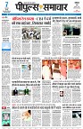 page1
