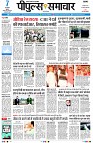 page1