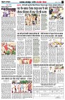 page3