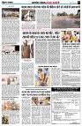 page5