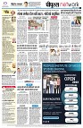 page8