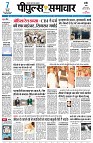 page1