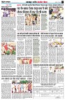 page3