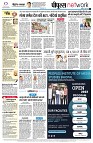 page8