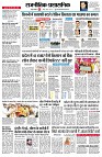 page2