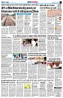 page3