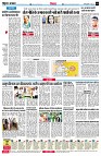 page4
