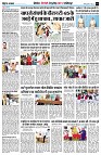 page7