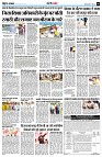 page8