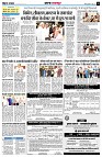 page10