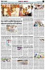 page11