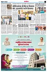 page14