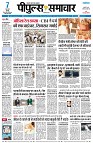 page1