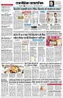 page4