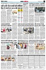 page5